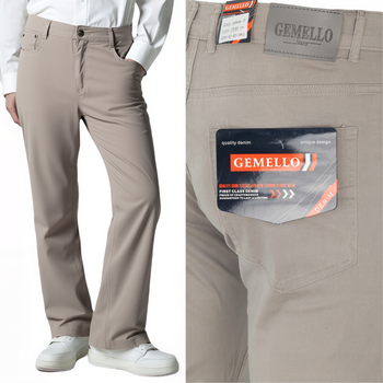 Spodnie materiałowe bawełniane beżowe gładkie - Gemello